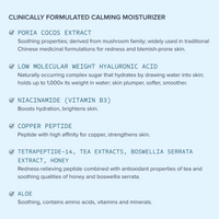 Alumier HydraCalm