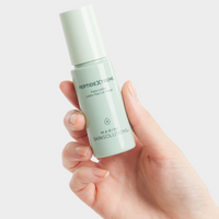 Jan Marini Age Intervention Peptide Extreme